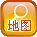 地图