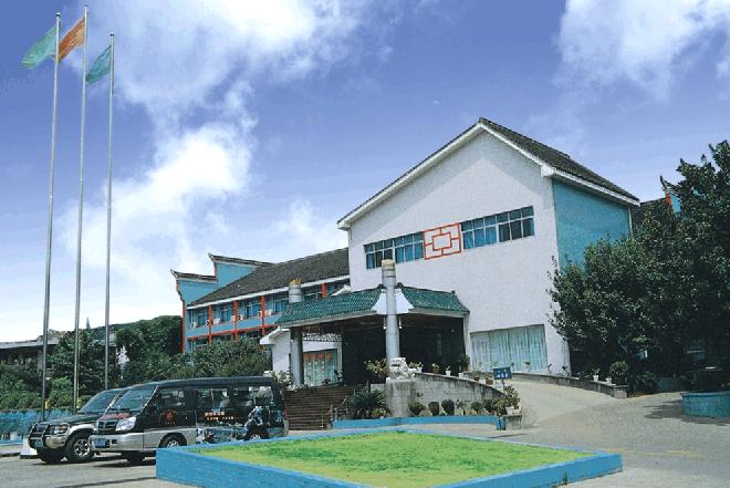 张家界邮电公寓