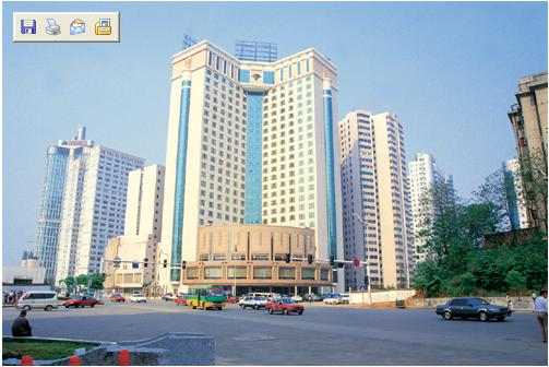 长沙神农大酒店