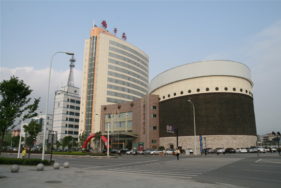 鸽子花国际酒店