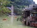 凤凰古城