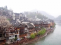 凤凰古城