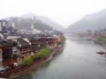 凤凰古城
