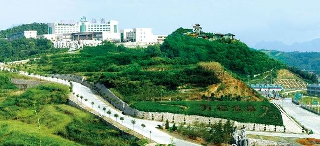 其他地区风光美图