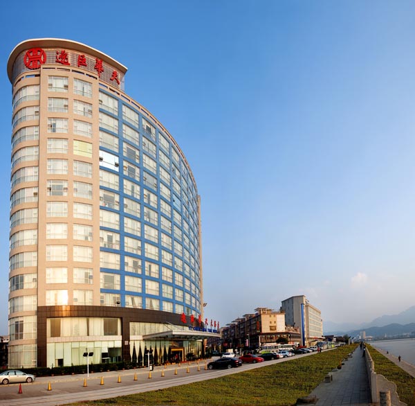 张家界逸臣国际大酒店