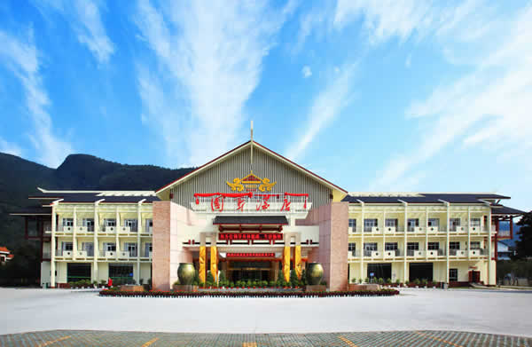 张家界国宾酒店