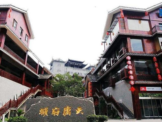 张家界大庸府城