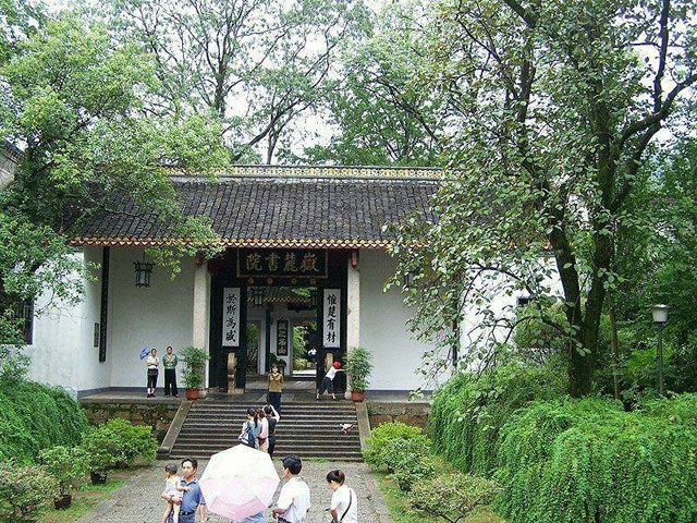 岳麓书院风光