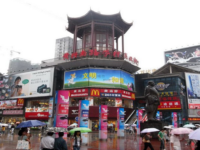 长沙黄兴路步行街