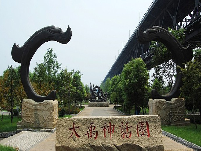 武汉大禹神话园